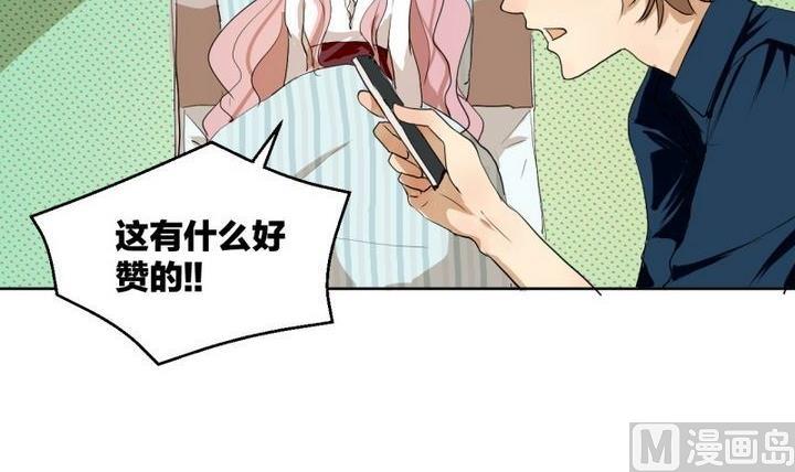 第40话 点个赞吧！-第40话