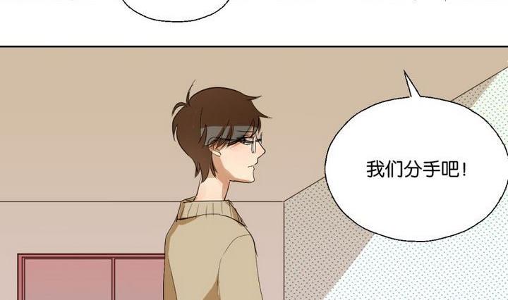 第40话 点个赞吧！-第40话