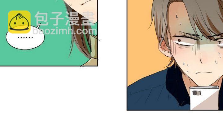 第40话 点个赞吧！-第40话