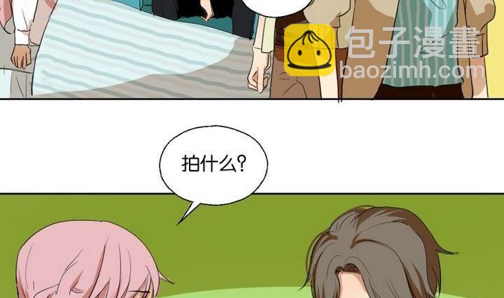 第40话 点个赞吧！-第40话