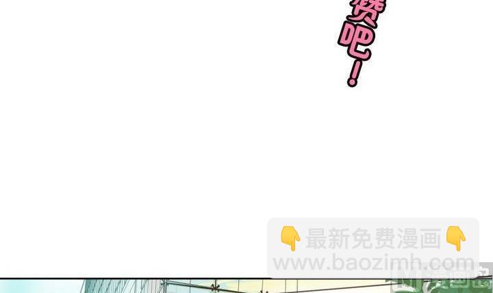 第40话 点个赞吧！-第40话