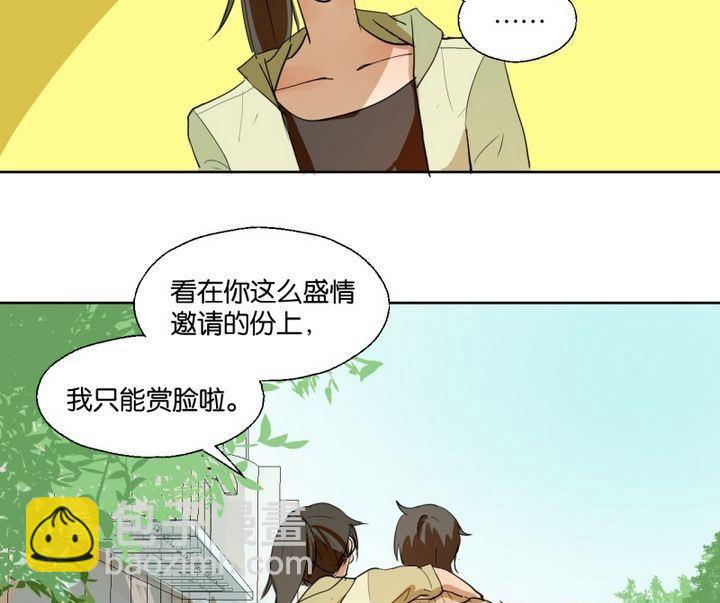 第40话 点个赞吧！-第40话