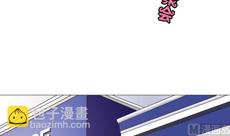 第42话 同学聚会-第42话