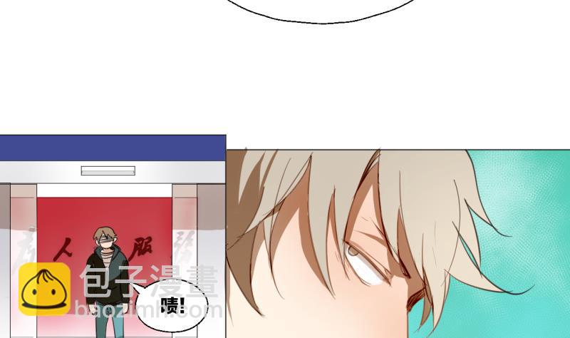 第42话 同学聚会-第42话