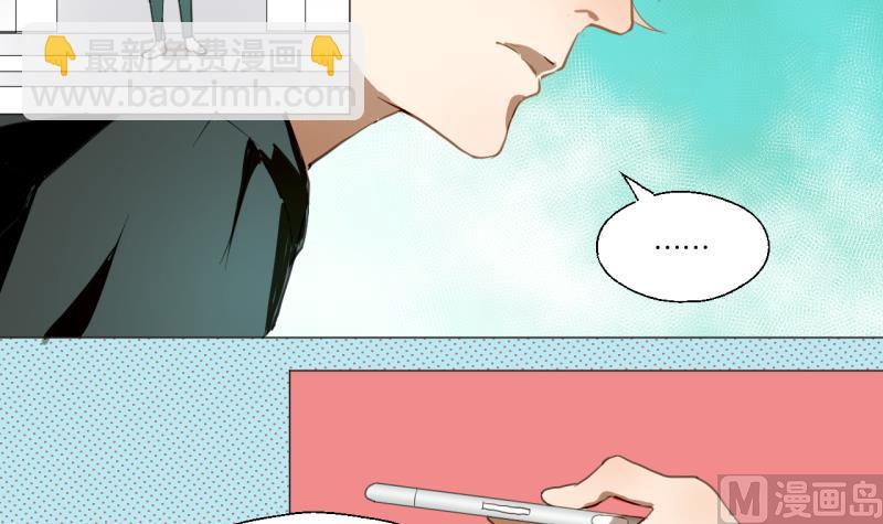 第42话 同学聚会-第42话