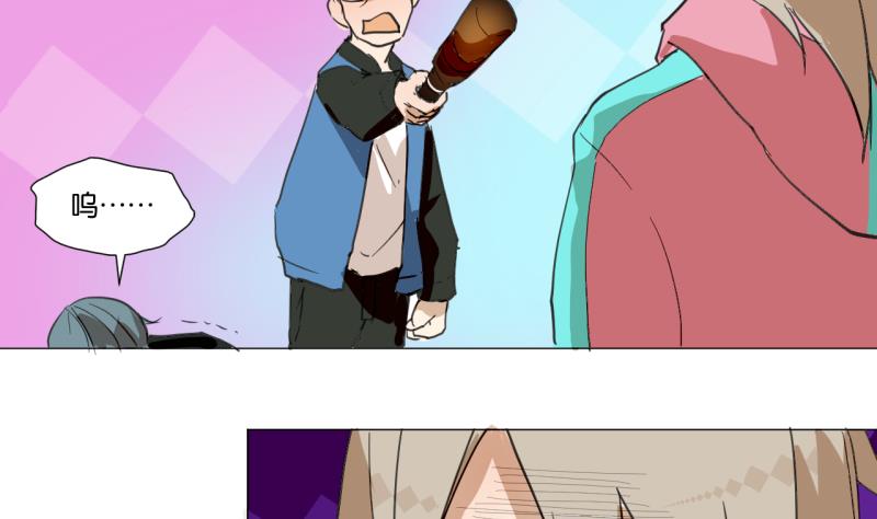 第44话 多事的警察-第44话