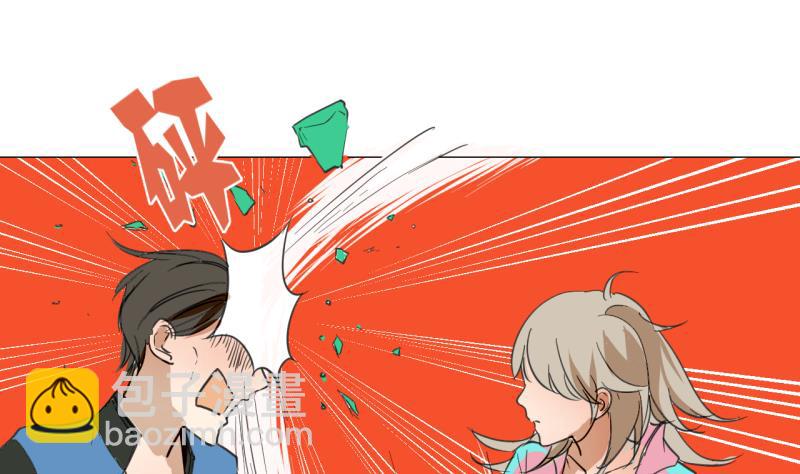 第44话 多事的警察-第44话