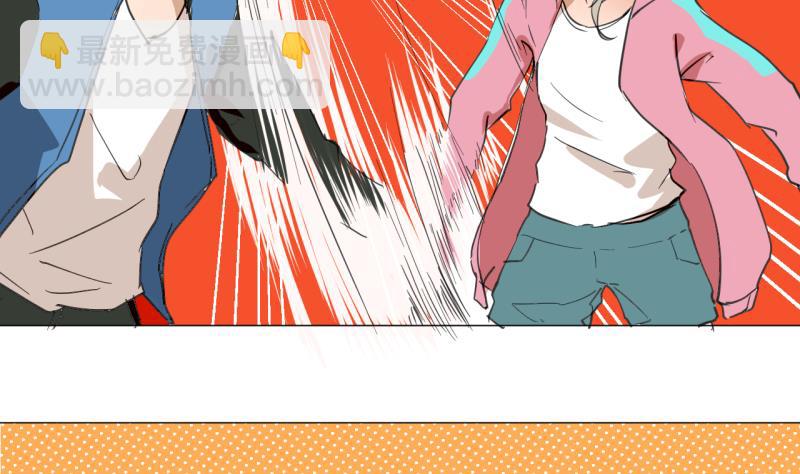 第44话 多事的警察-第44话