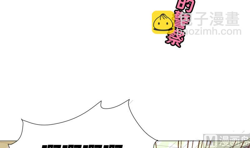 第44话 多事的警察-第44话