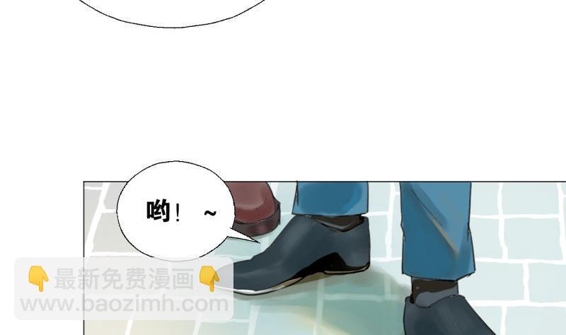 第46话 混乱的经过-第46话