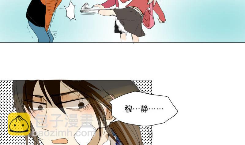 第46话 混乱的经过-第46话