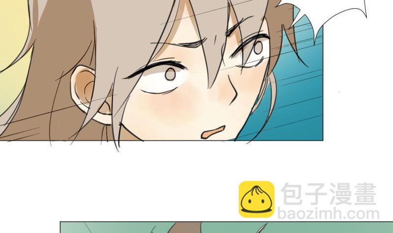 第46话 混乱的经过-第46话