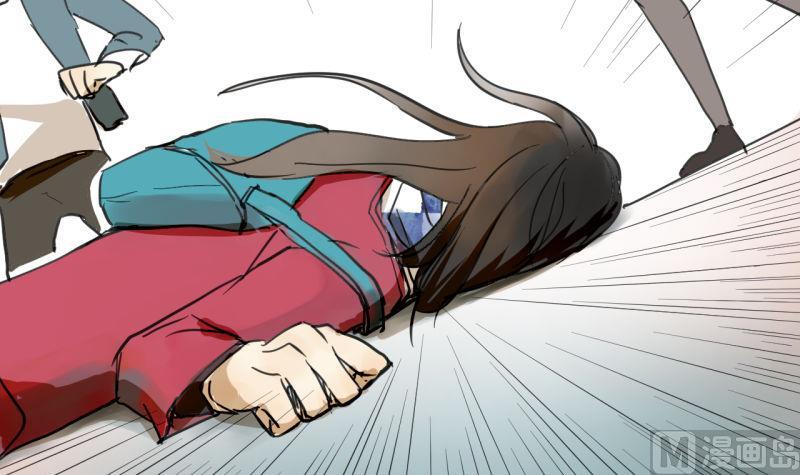 第46话 混乱的经过-第46话