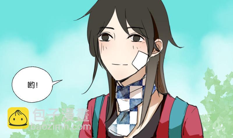 第46话 混乱的经过-第46话