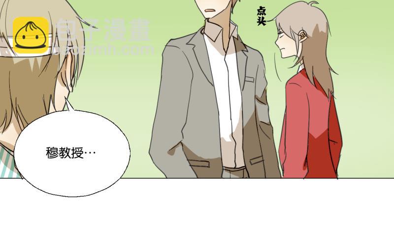 第48话 受伤的需静养-第48话