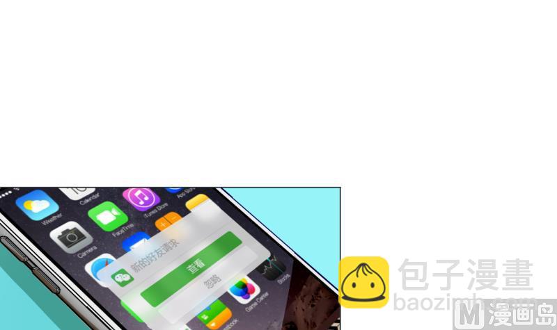 第50话 反馈-第50话