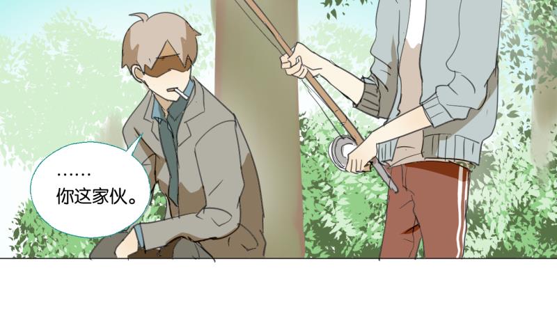 第50话 反馈-第50话