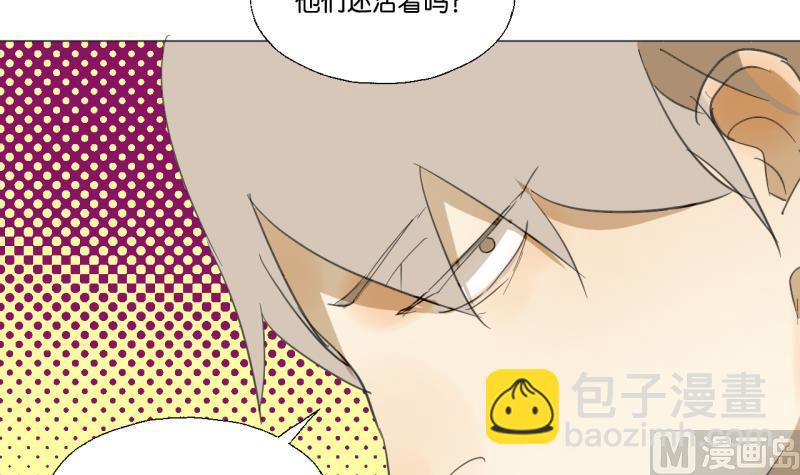 第50话 反馈-第50话