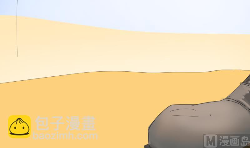 第50话 反馈-第50话