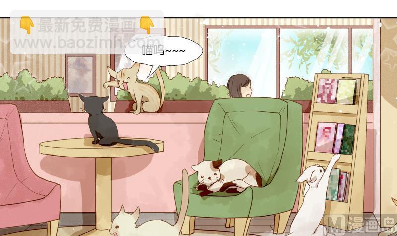 第06话 陪我去打工-第6话