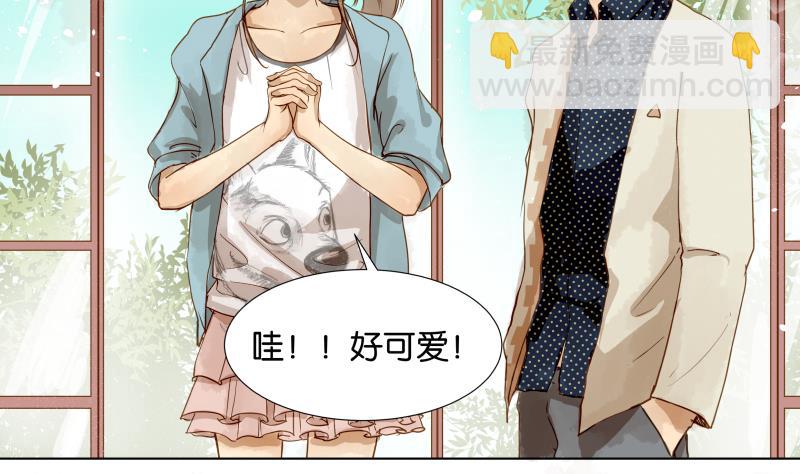 第06话 陪我去打工-第6话