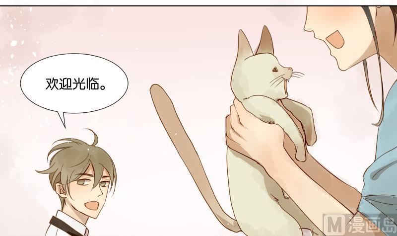 第06话 陪我去打工-第6话