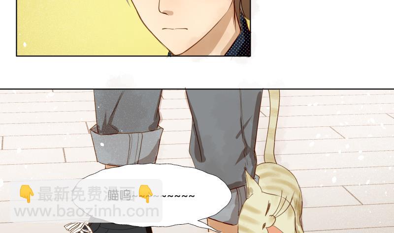 第06话 陪我去打工-第6话