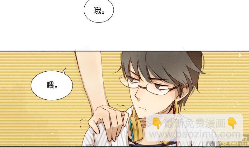 第06话 陪我去打工-第6话