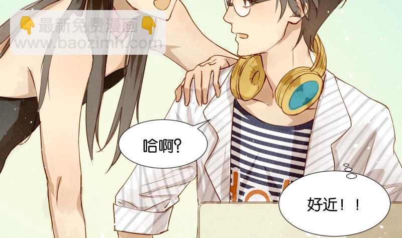 第06话 陪我去打工-第6话