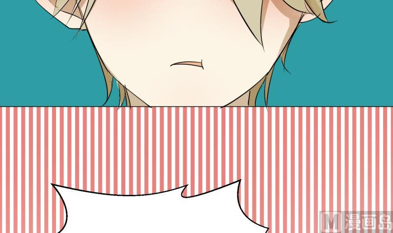 第52话 安静太难-第52话