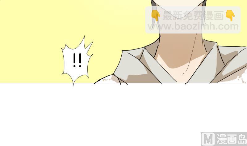 第52话 安静太难-第52话