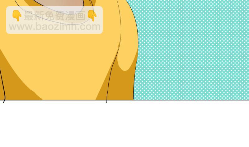 第52话 安静太难-第52话