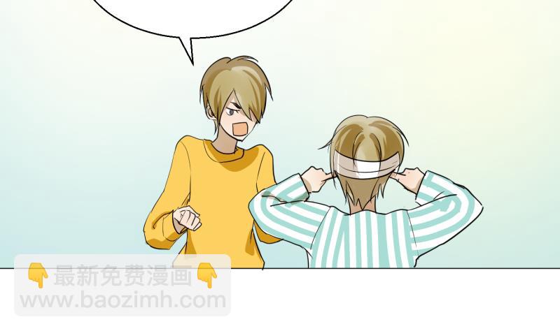 第52话 安静太难-第52话