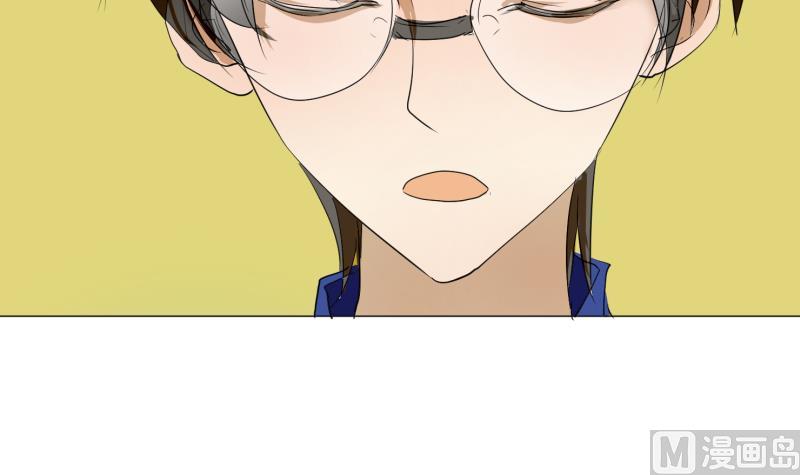 第54话 约会-第54话