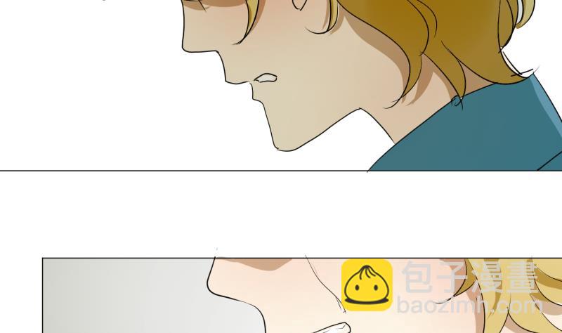 第54话 约会-第54话