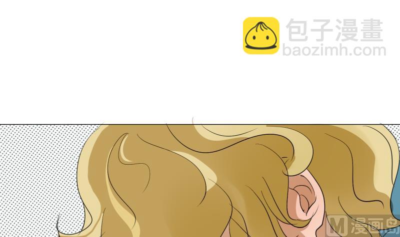 第54话 约会-第54话