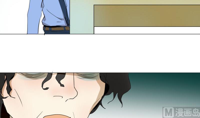 第56话 肖恕-第56话