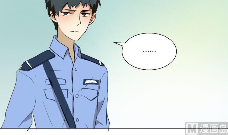 第56话 肖恕-第56话