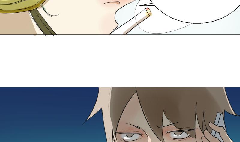 第56话 肖恕-第56话