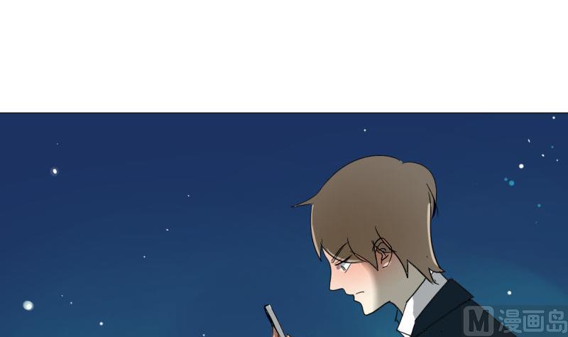 第56话 肖恕-第56话