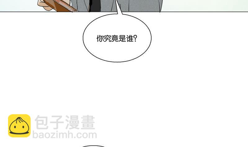 第58话 身份证(1/2)-第58话