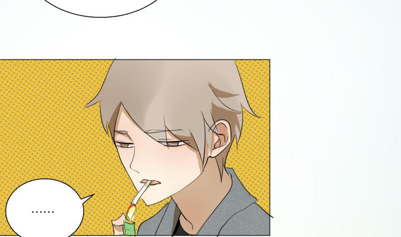 第58话 身份证(1/2)-第58话