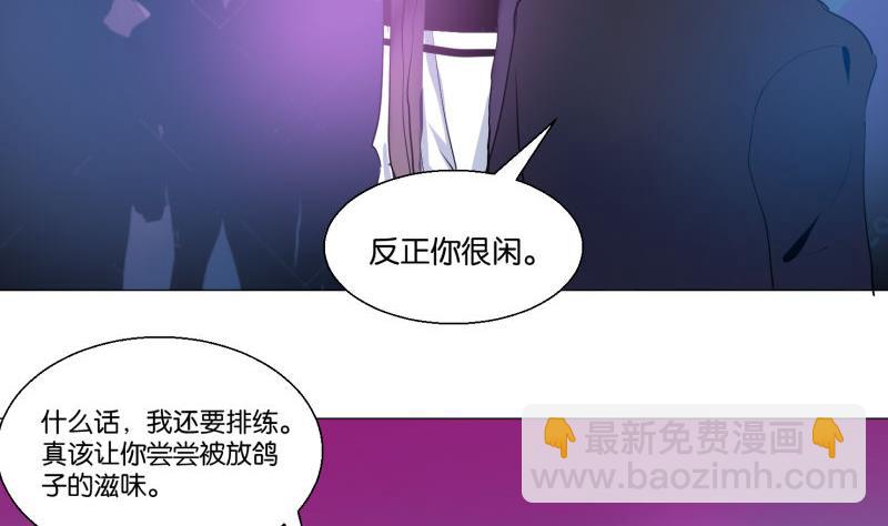 第58话 身份证(1/2)-第58话