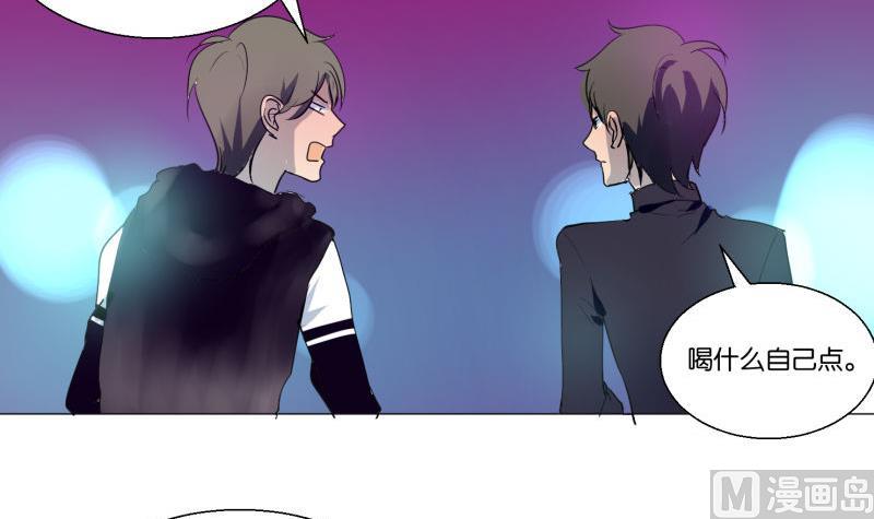 第58话 身份证(1/2)-第58话