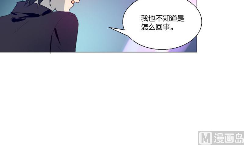 第58话 身份证(1/2)-第58话