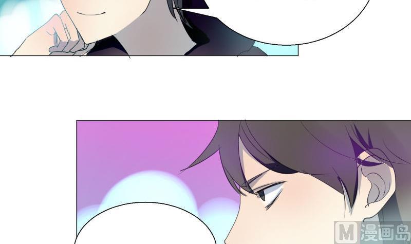 第58话 身份证(1/2)-第58话