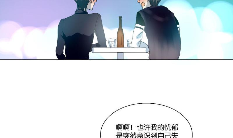 第58话 身份证(1/2)-第58话