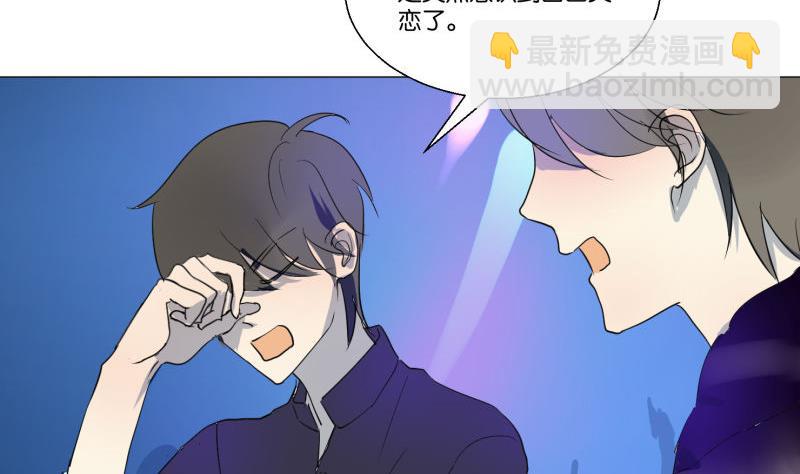 第58话 身份证(1/2)-第58话