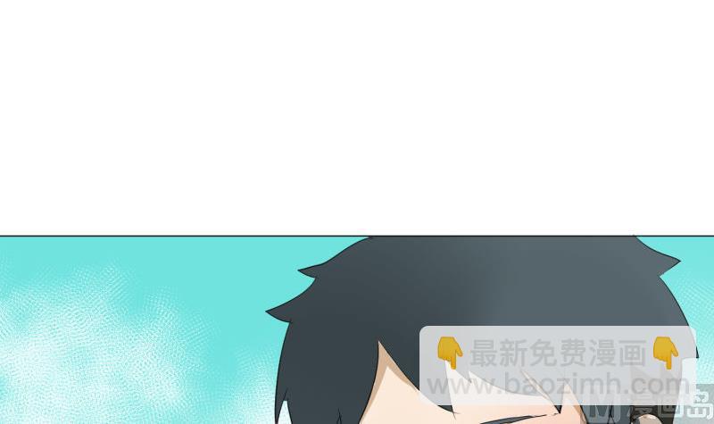 第58话 身份证(1/2)-第58话