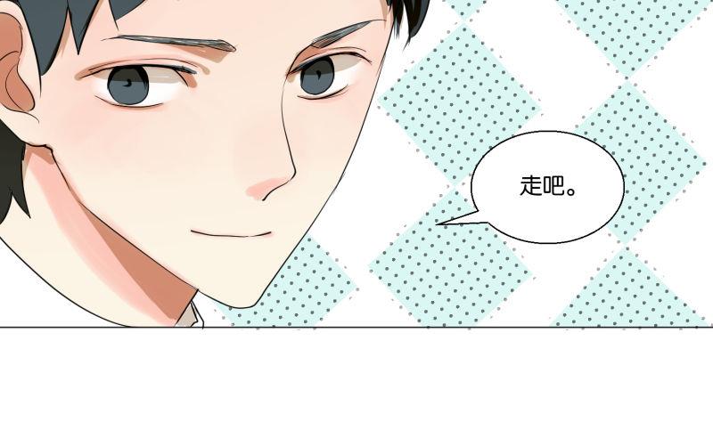 第60话 日记(1/2)-第60话